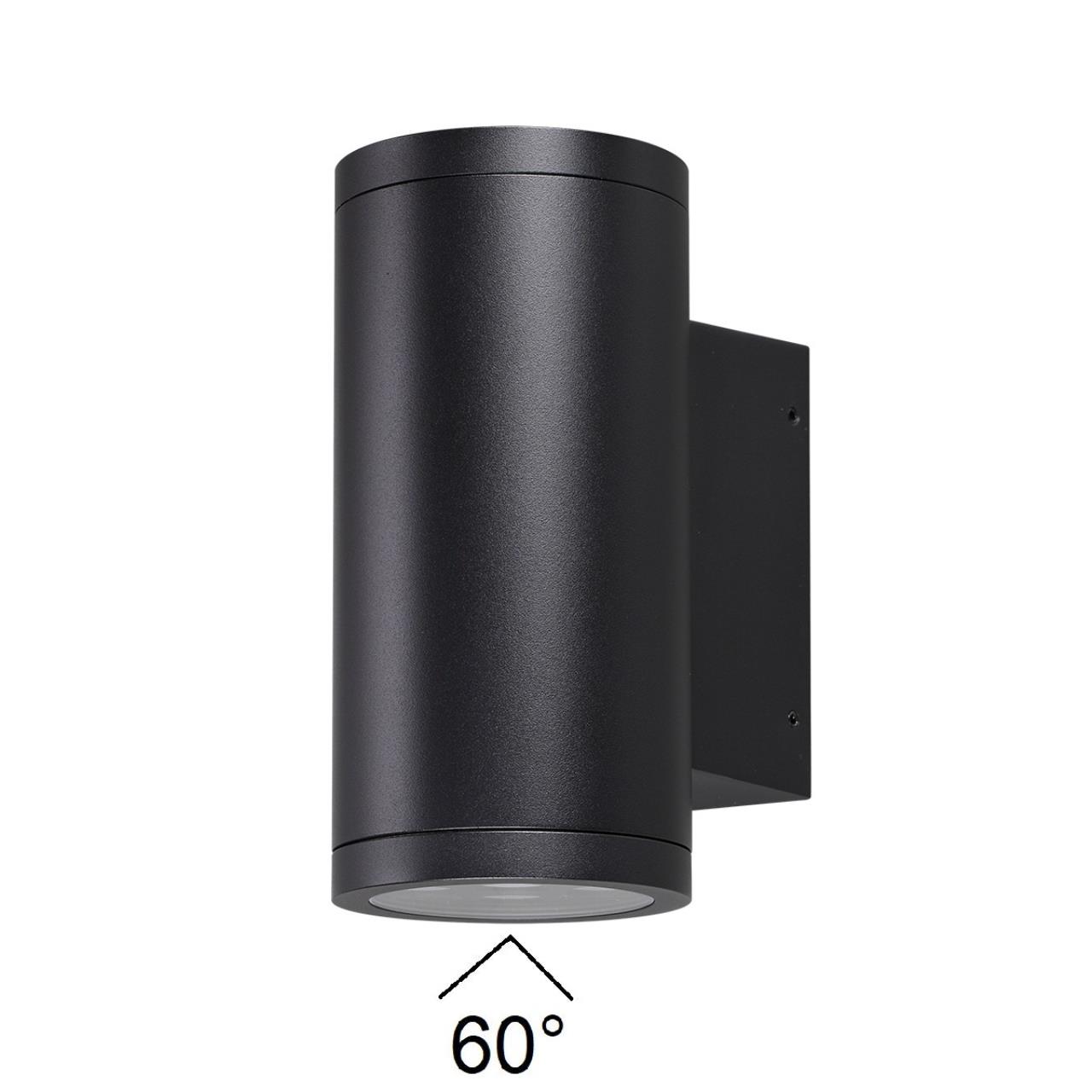 Уличный фасадный светильник Odeon Light 7142/24WL