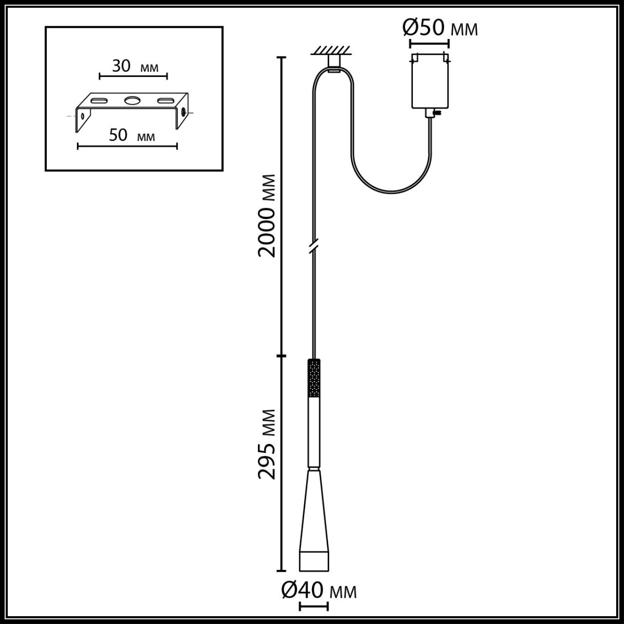 Подвес Odeon Light 7030/6L