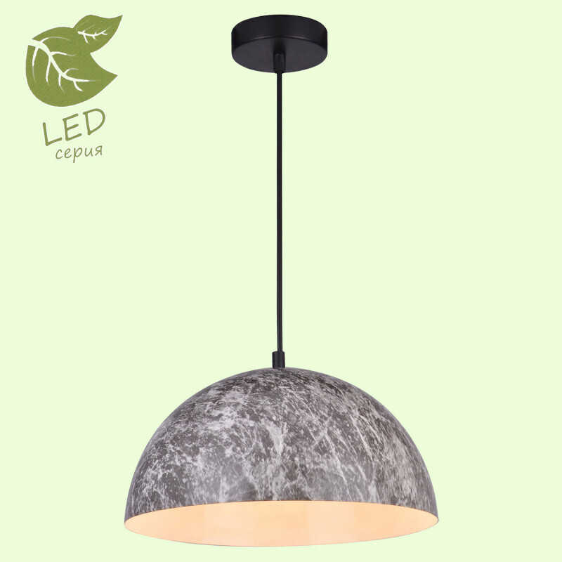 Подвесной светильник Lussole LGO GRLSP-0178