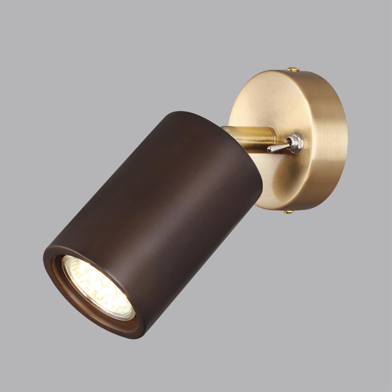 Настенный Odeon Light 7062/1W