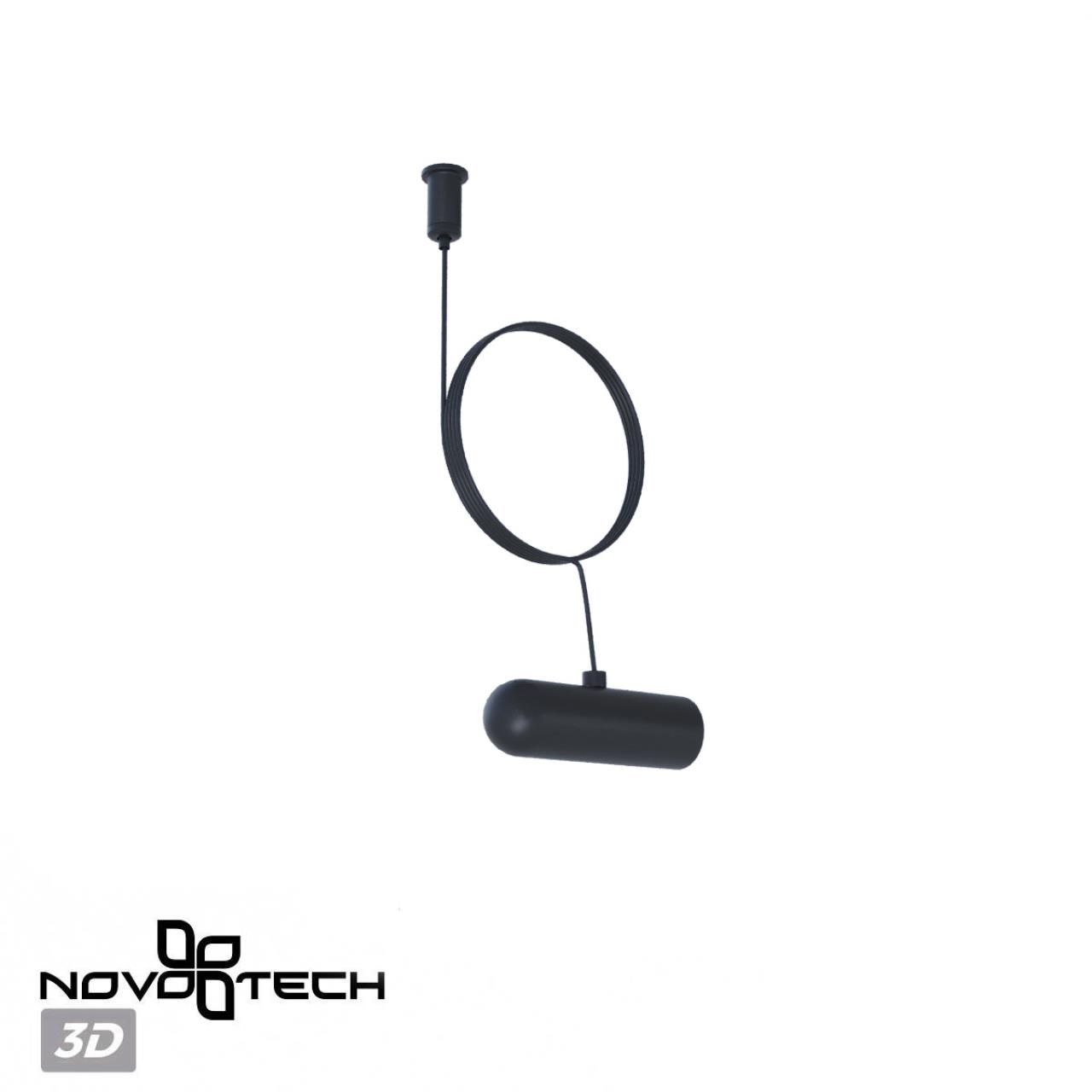 Ввода питания с заглушкой и проводом-подвесом (длина провода – 2м) без базы Novotech 359389
