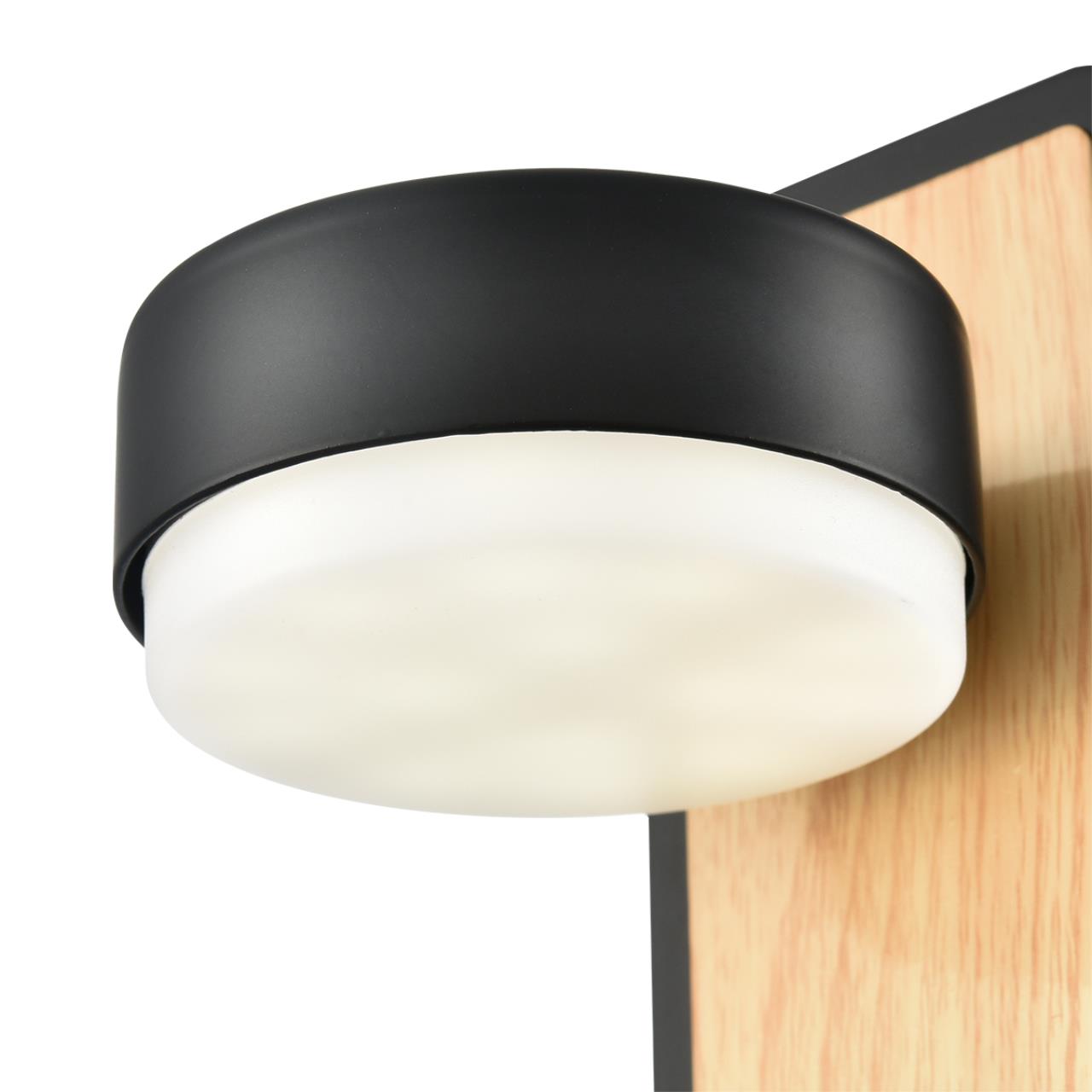 Бра Lumion 8264/1W