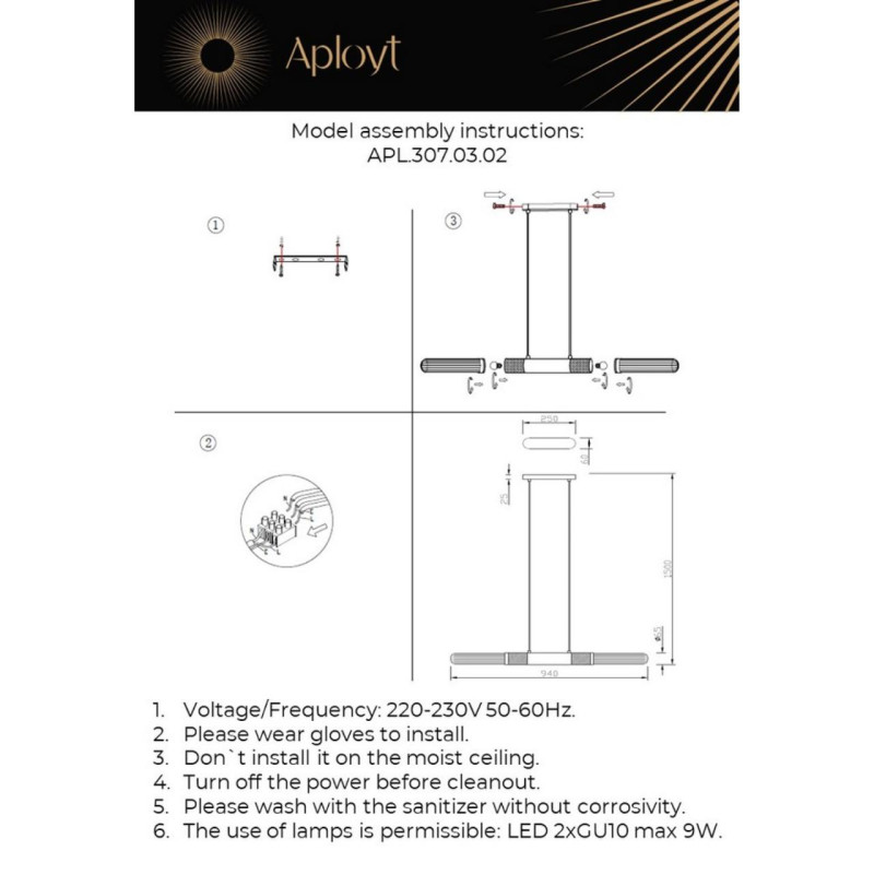 Линейный светильник APLOYT APL.307.03.02