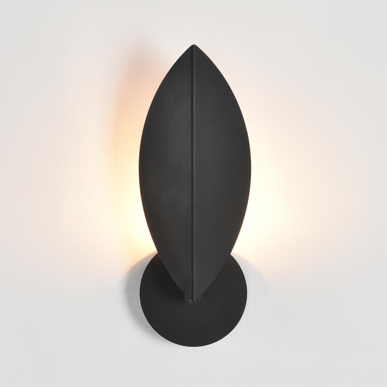 Бра Lumion 8395/1W