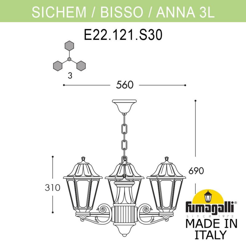 Подвесной уличный светильник Fumagalli E22.120.S30.WYF1R