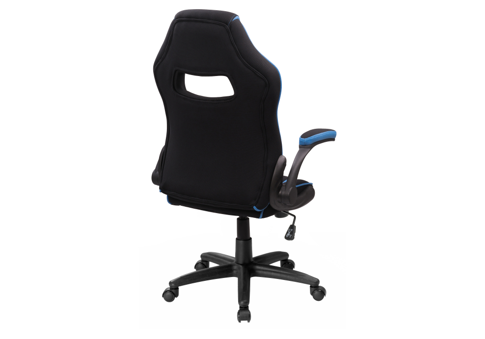 Стул Woodville Plast 1 light blue / black 11911