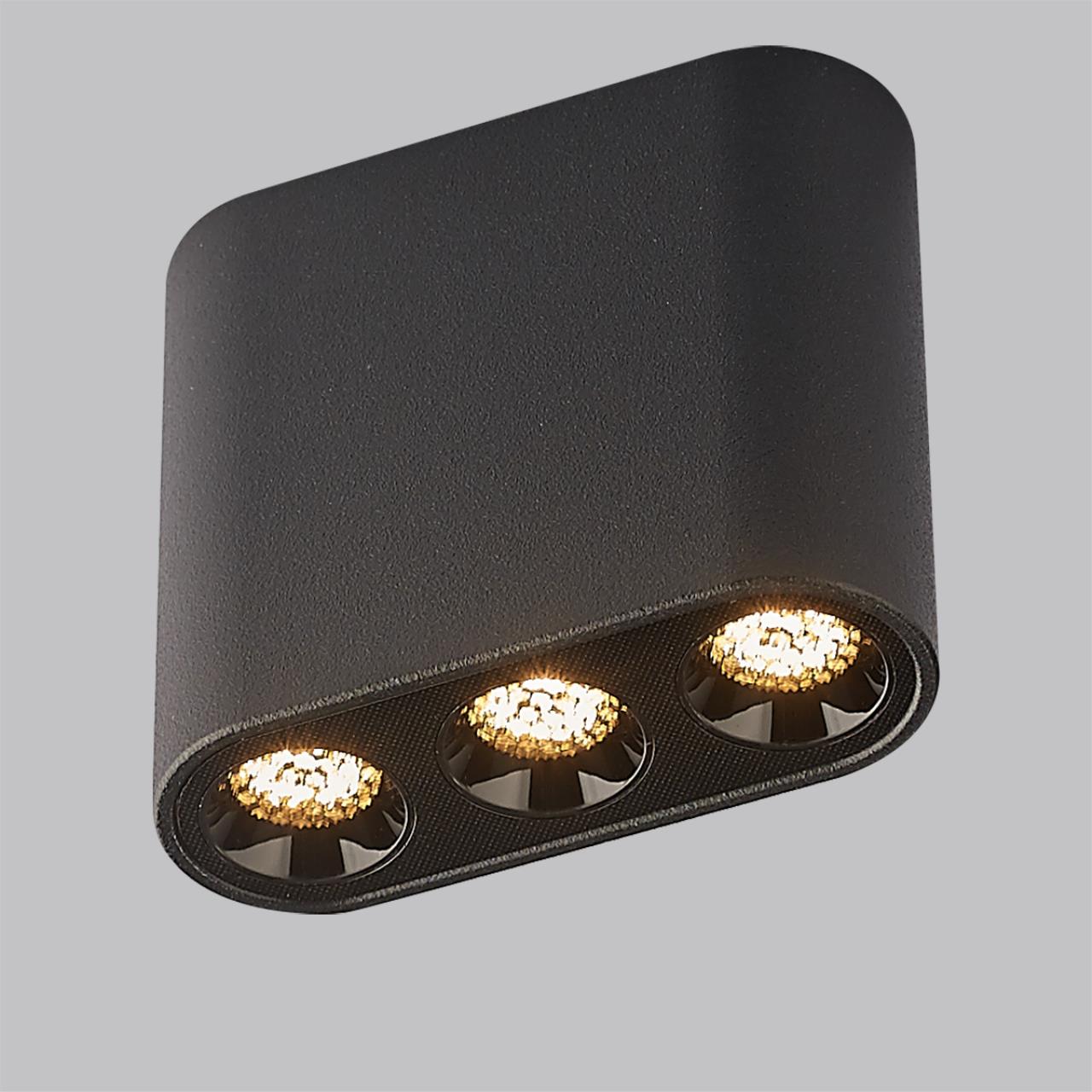 Потолочный Odeon Light 7092/8CL