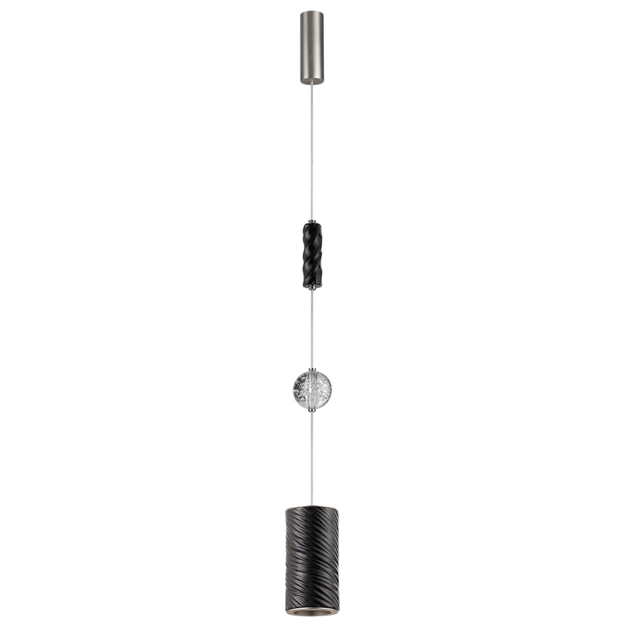 Подвес Odeon Light 5451/18LB