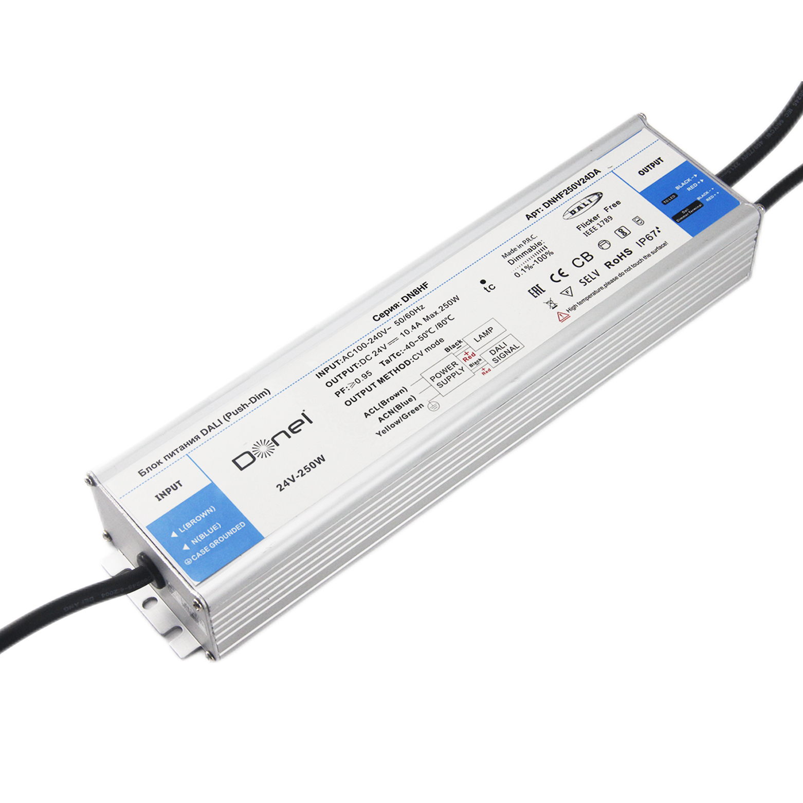 Блок питания Donolux DNHF250V24DA