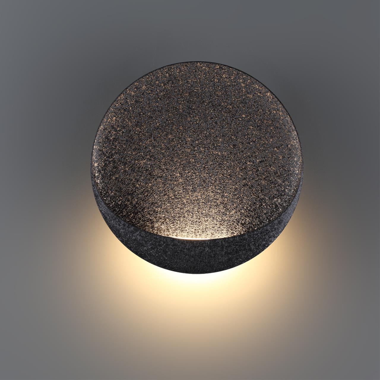 Настенный светильник Odeon Light 7003/7WL