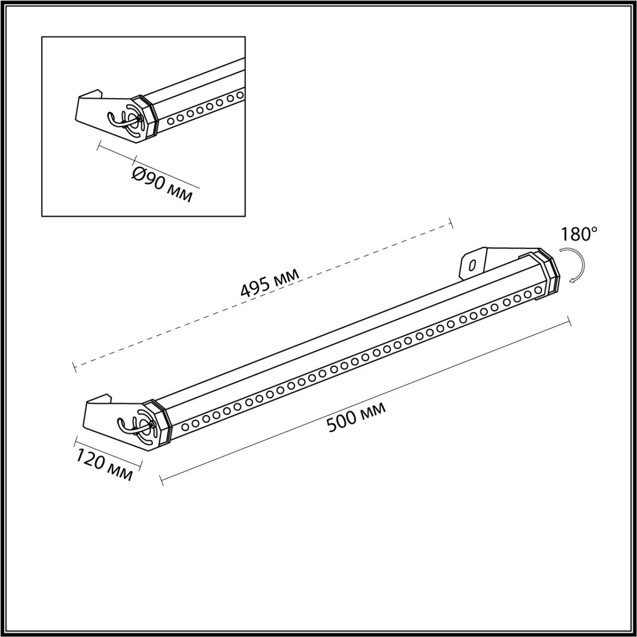 Фасадные Odeon Light 7040/10WL