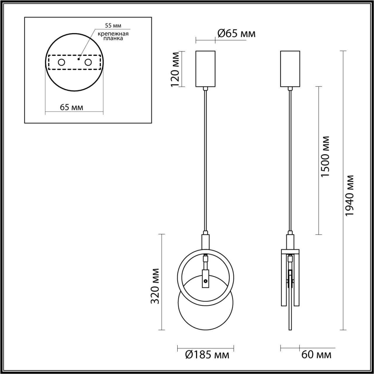 Подвес Odeon Light 5422/17L