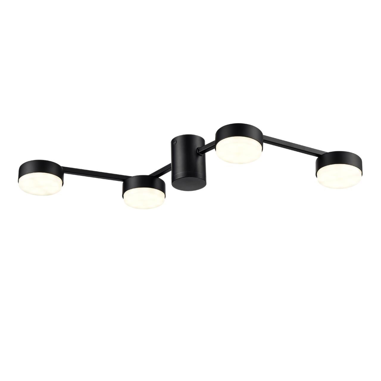Люстра потолочная Lumion 8187/4C