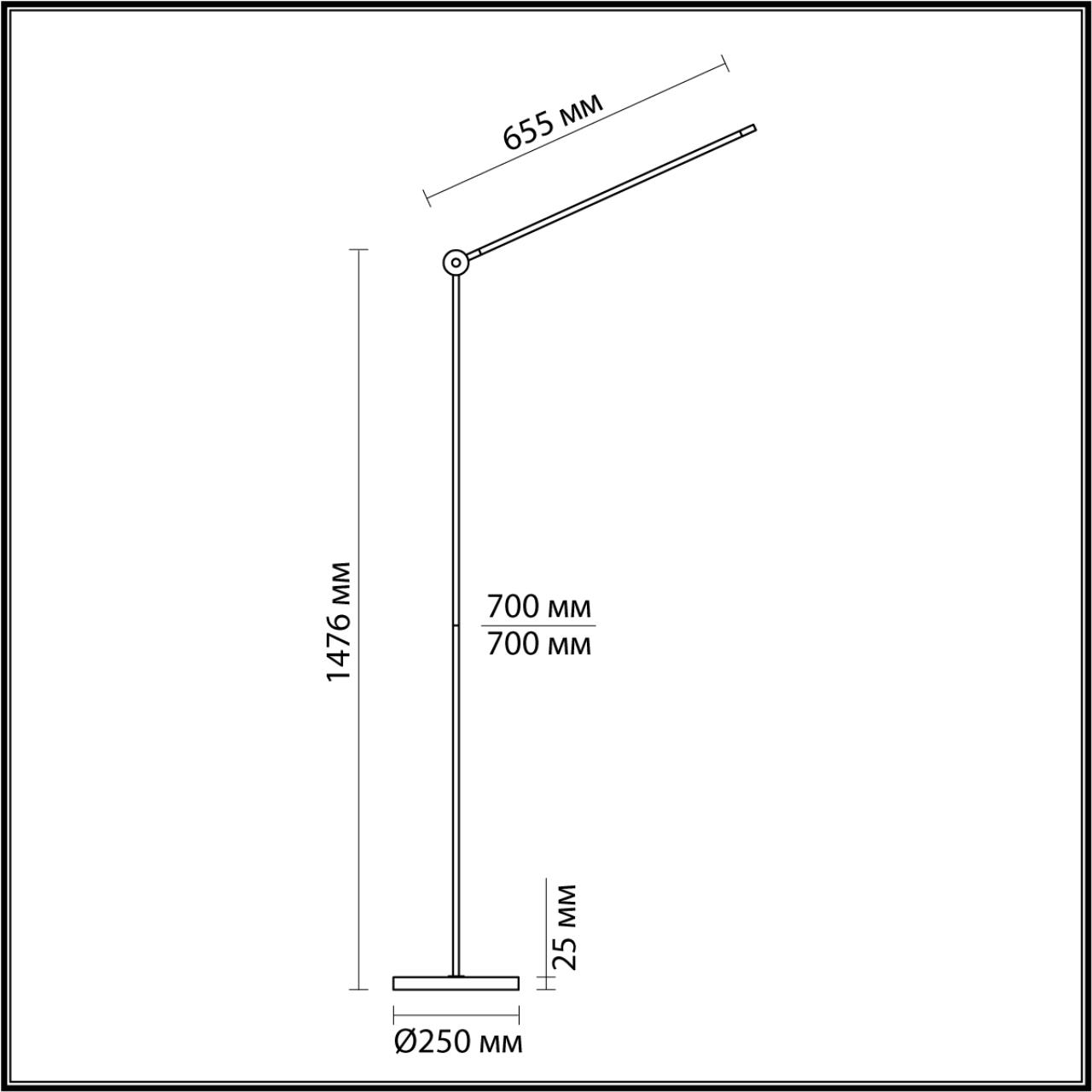 Напольный светильник Odeon Light 7101/15FL