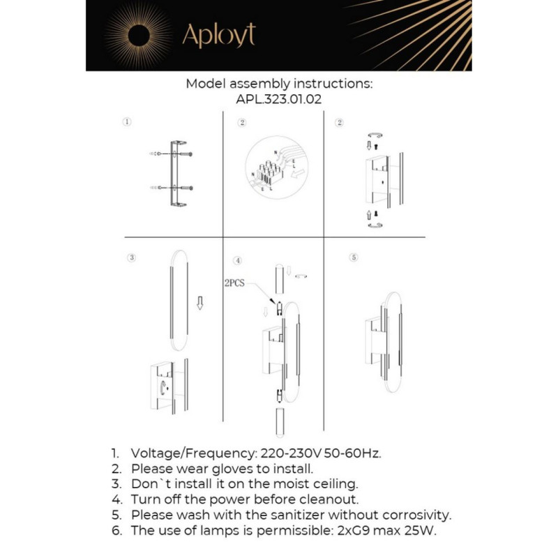 Бра APLOYT APL.323.01.02