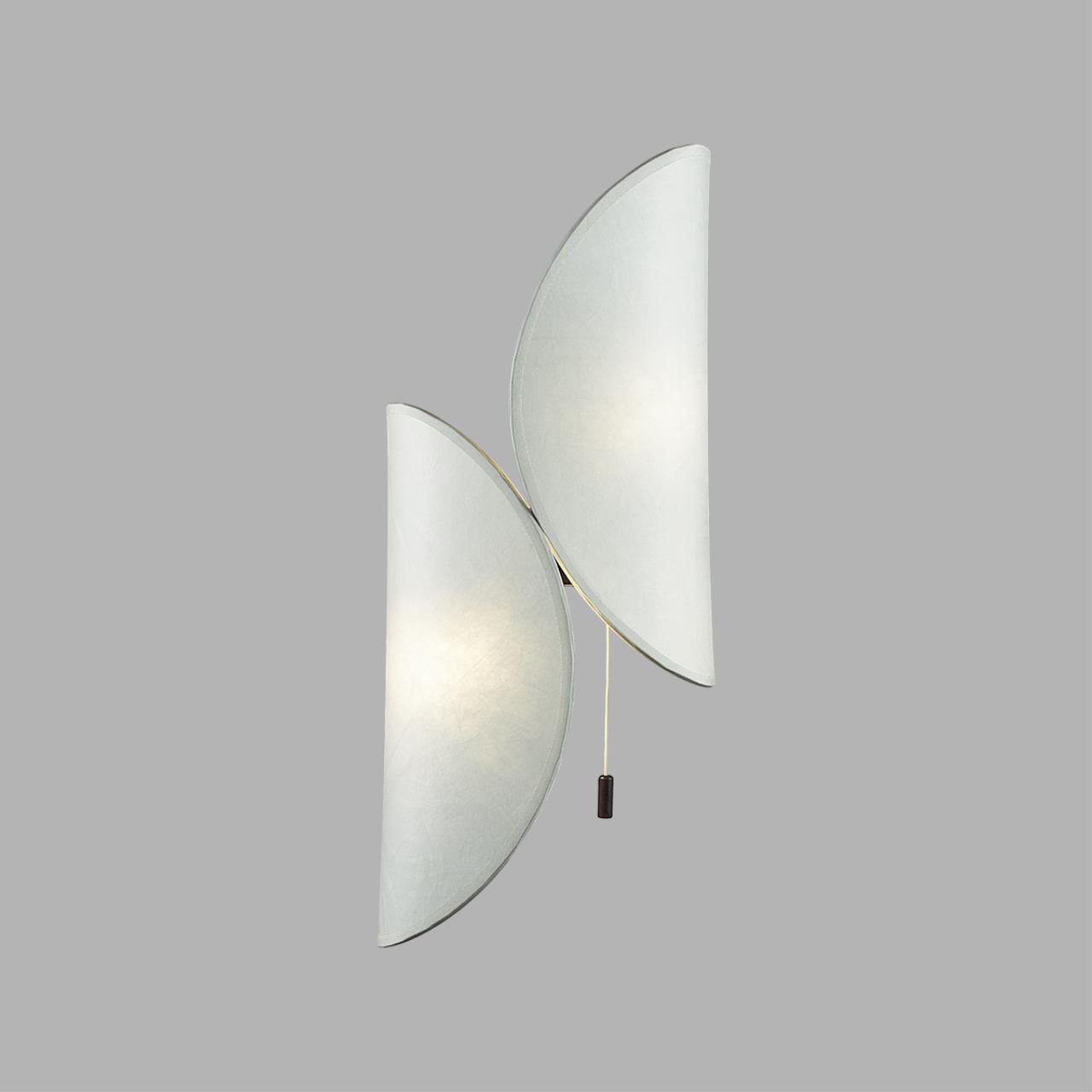 Настенный светильник Odeon Light 7067/2W