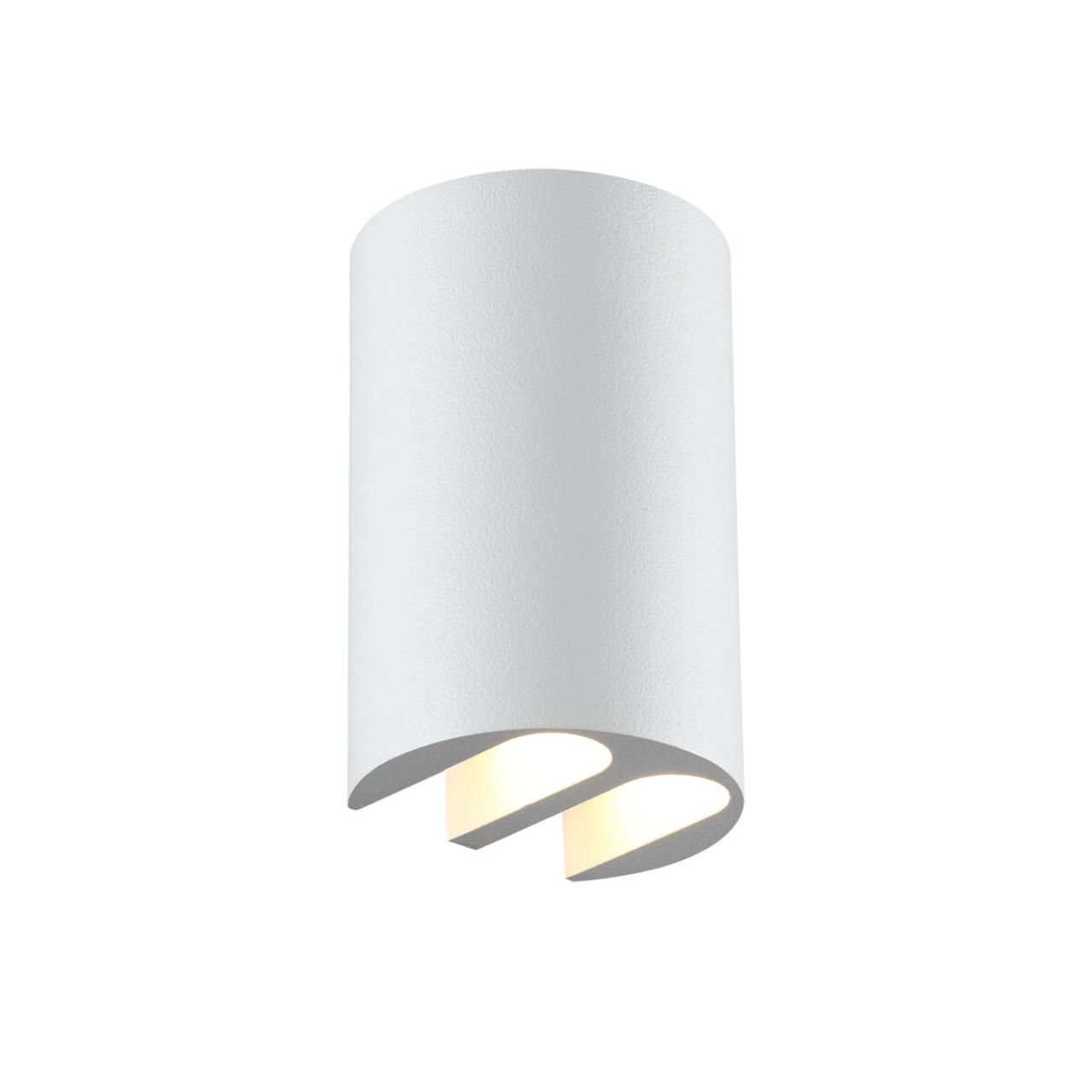 Настенный светильник Odeon Light 7126/4WL