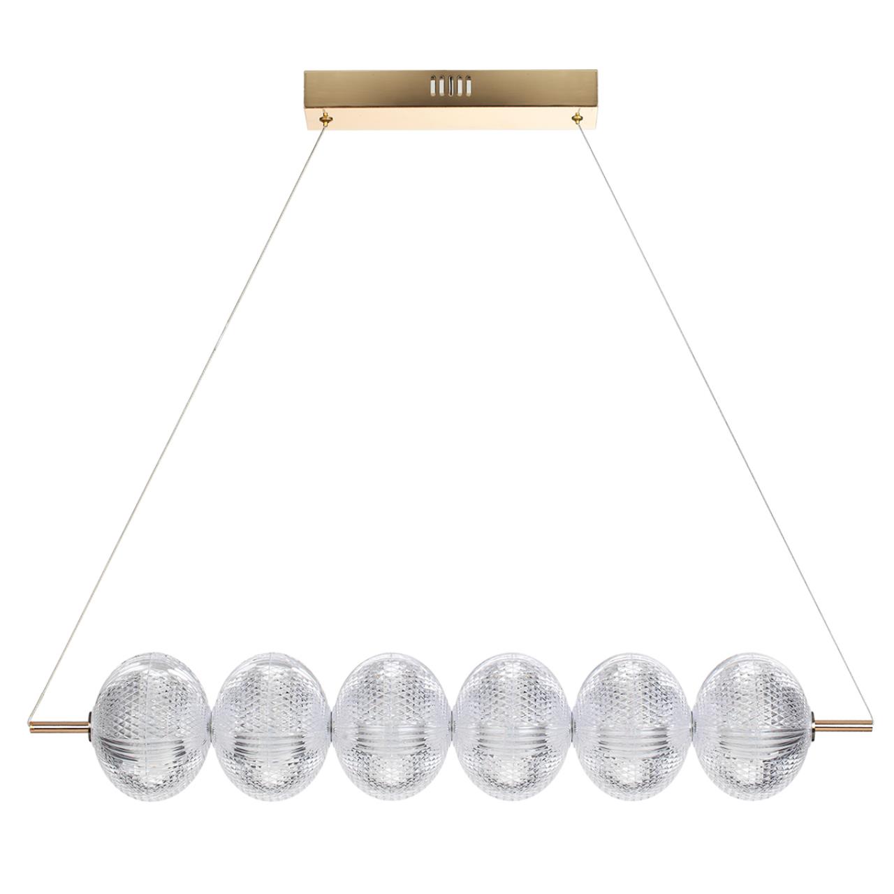 Подвес линейный Lumion 6577/36L