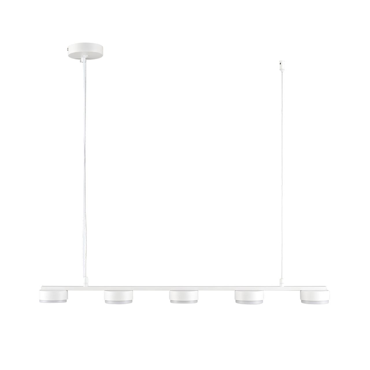 Подвес линейный Lumion 8265/5