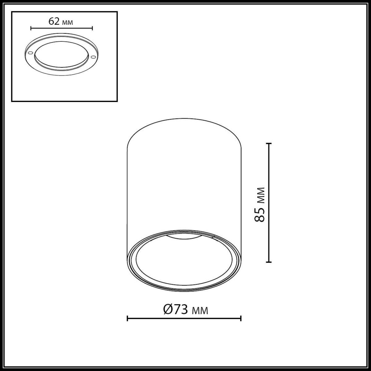 Потолочный светильник Odeon Light 7138/12CL