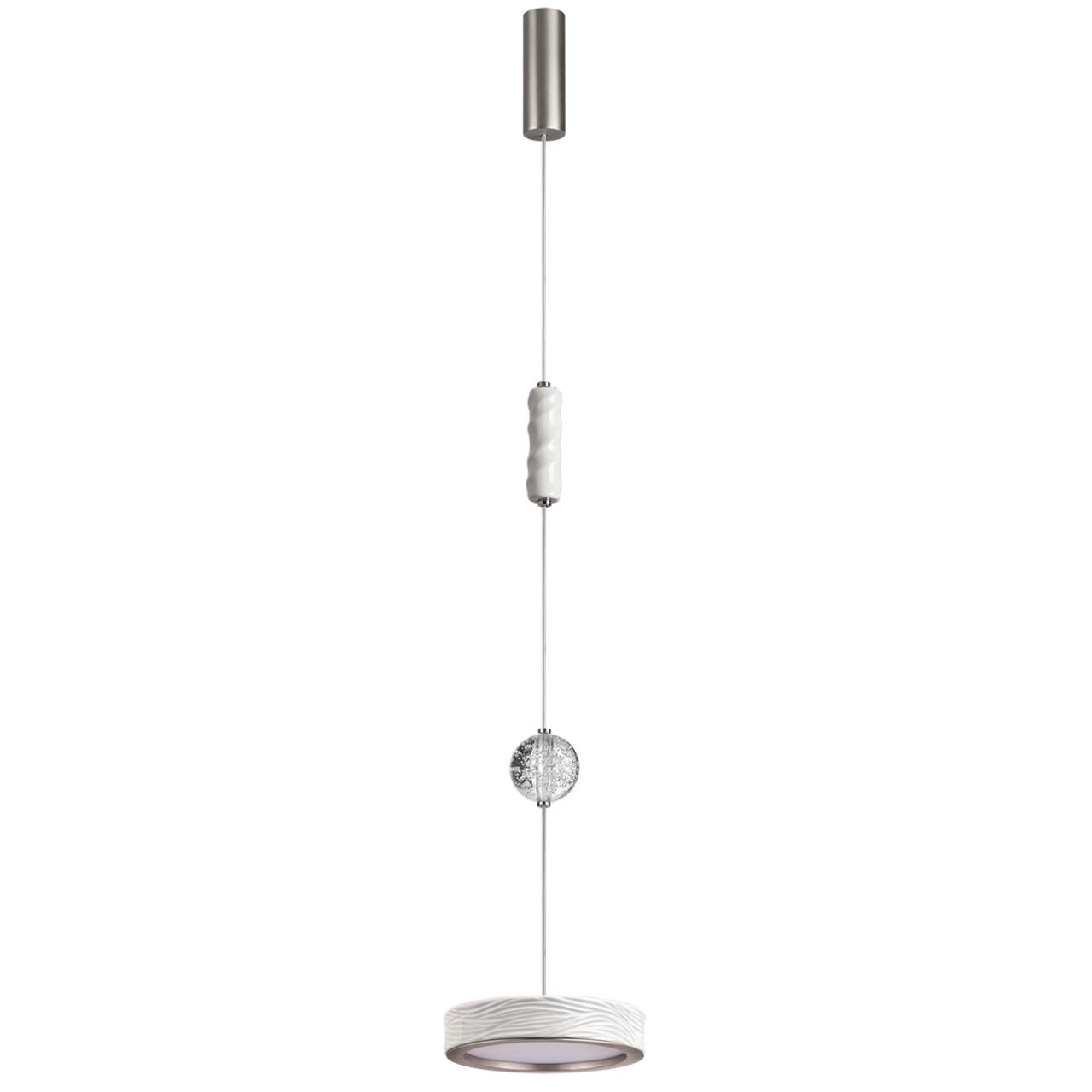 Подвес Odeon Light 5451/32L