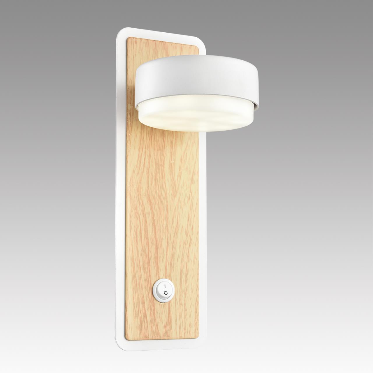 Бра Lumion 8263/1W
