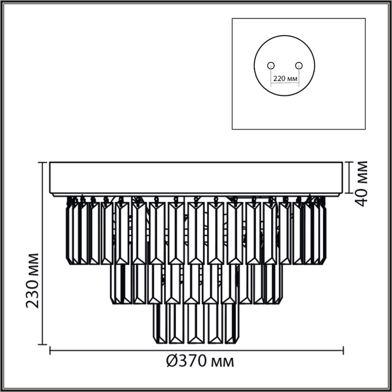 Люстра потолочная Lumion 8266/4C