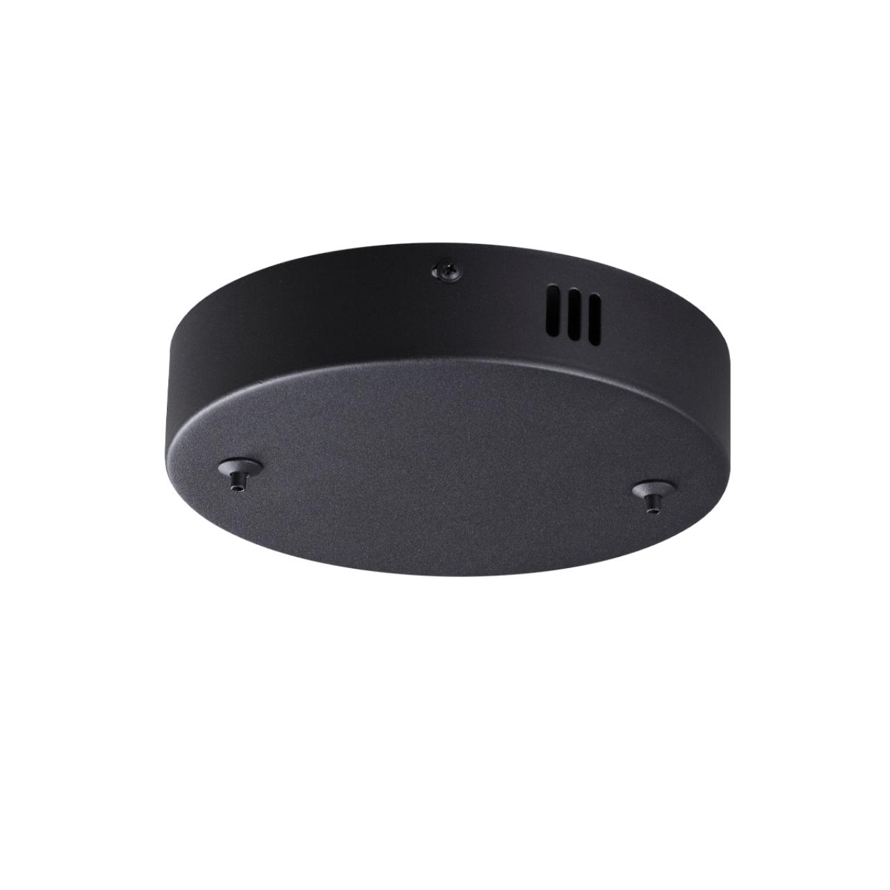Основание потолочное Lumion 6530/2L