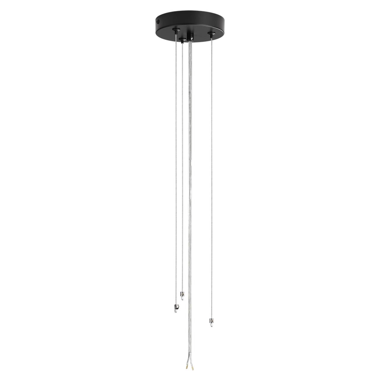 Подвес Lumion 8003/A