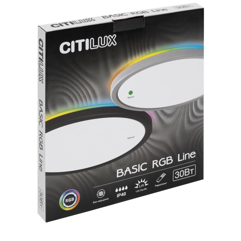 Накладной светильник Citilux CL738241EL