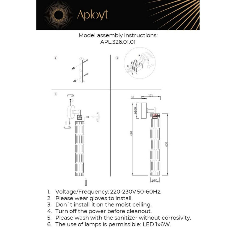 Бра APLOYT APL.326.01.01
