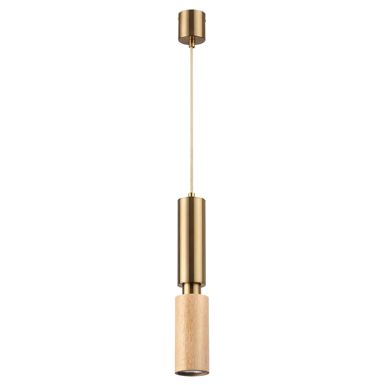 Подвесной Odeon Light 7061/1A