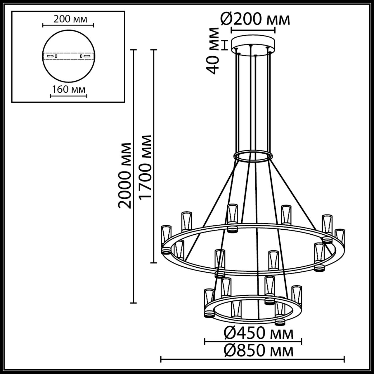 Подвесной светильник Odeon Light 7144/110L