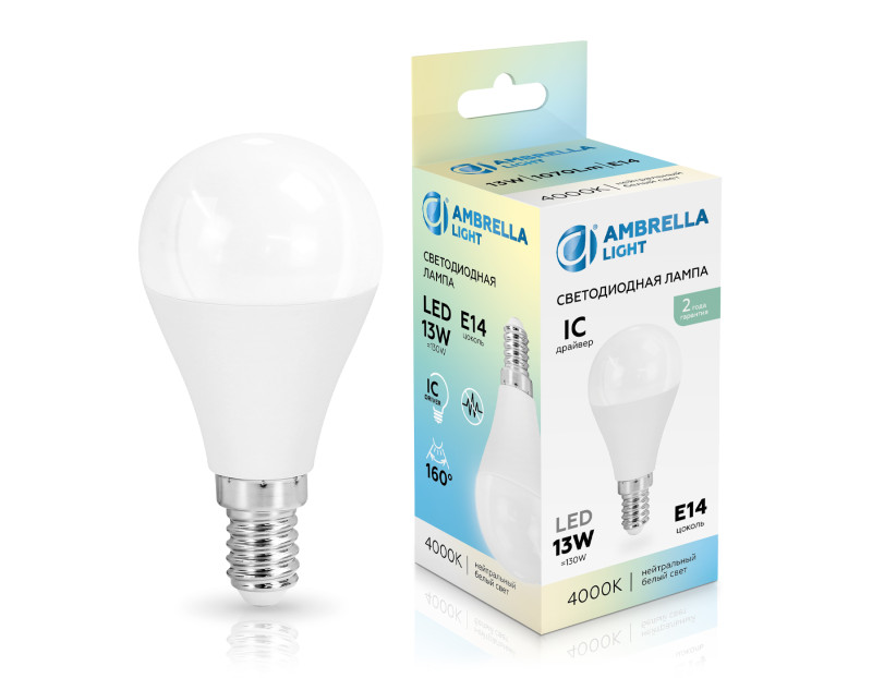 Светодиодная лампа Ambrella Light 451314