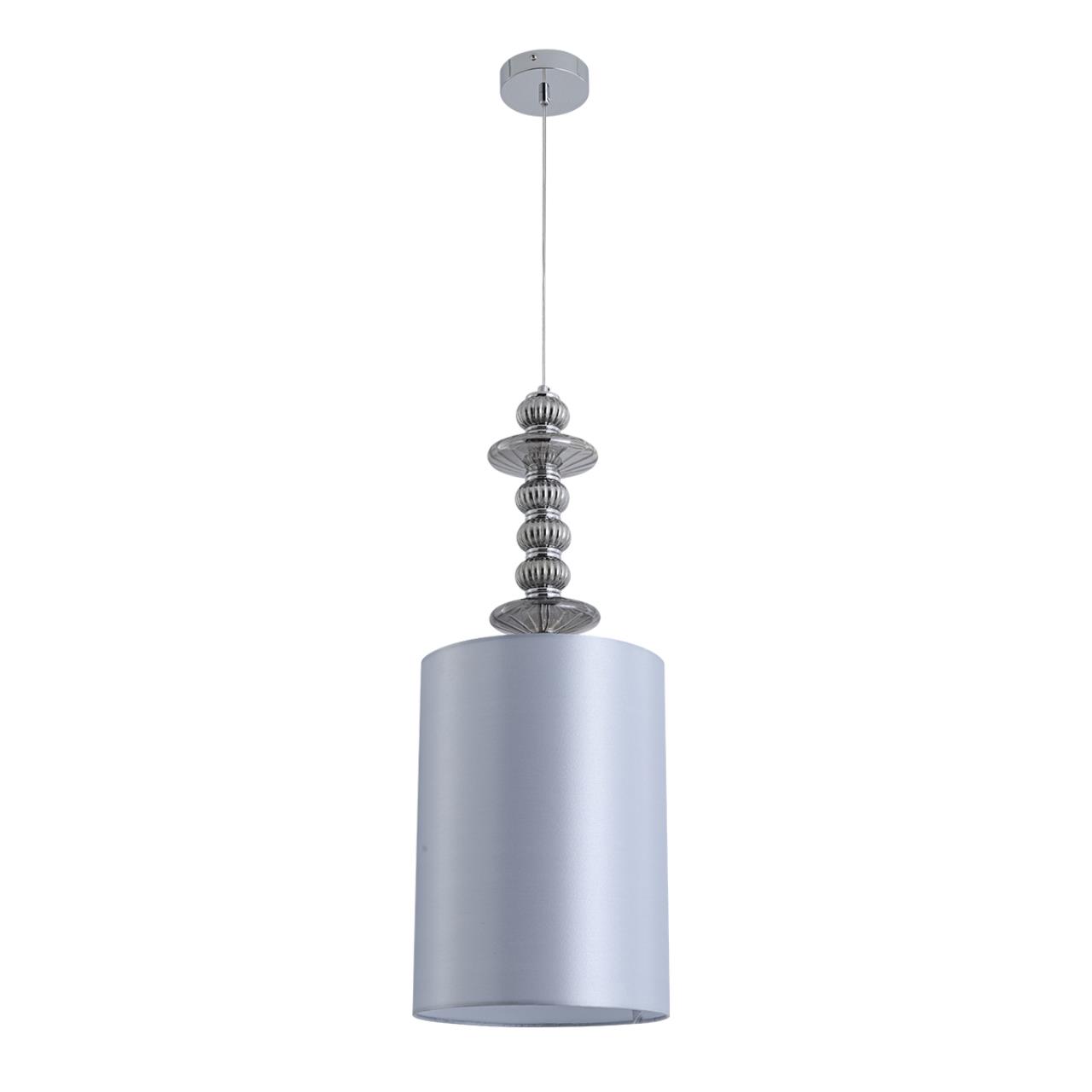 Подвес Lumion 8338/1A
