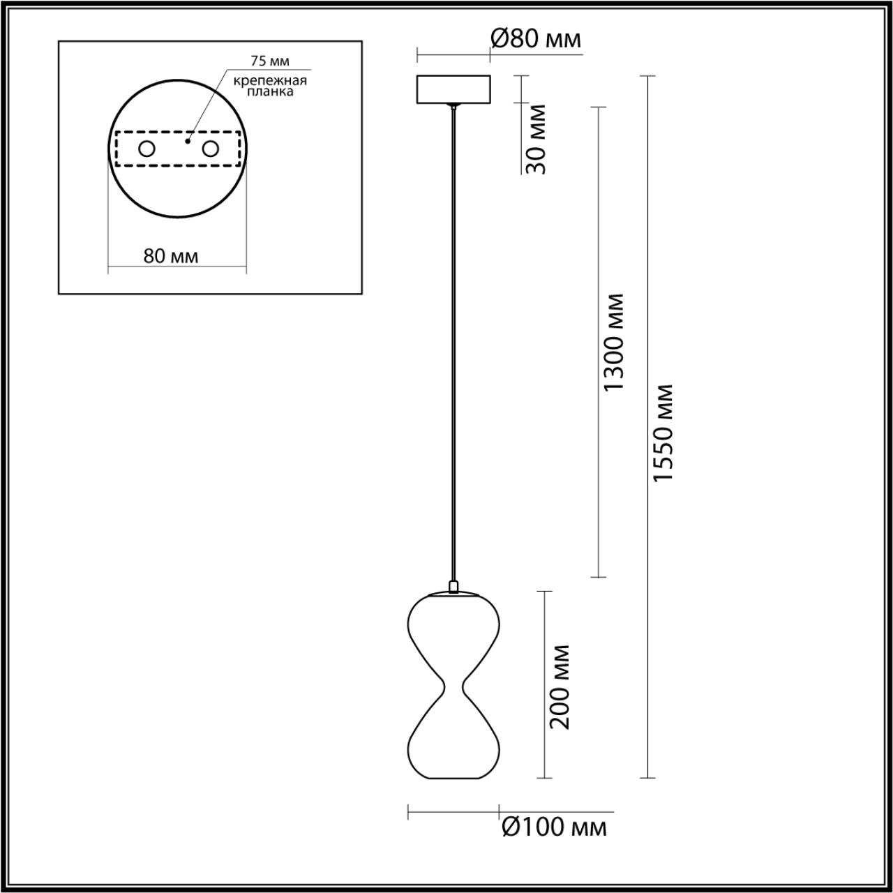 Подвес Odeon Light 5093/4LA
