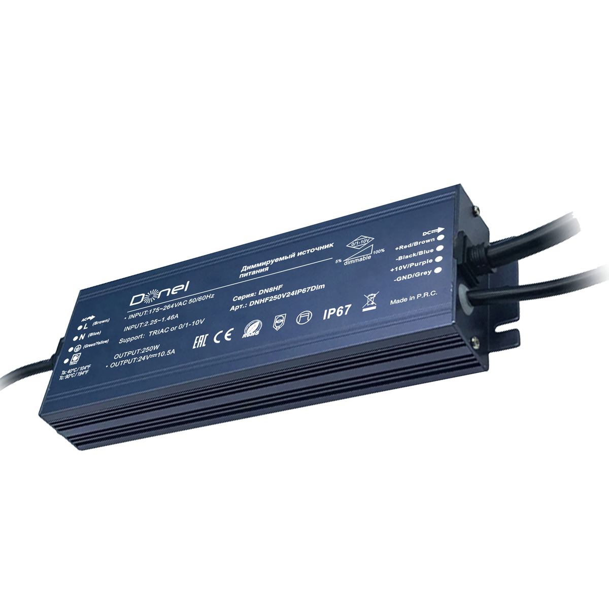 Блок питания Donolux DNHF250V24IP67Dim