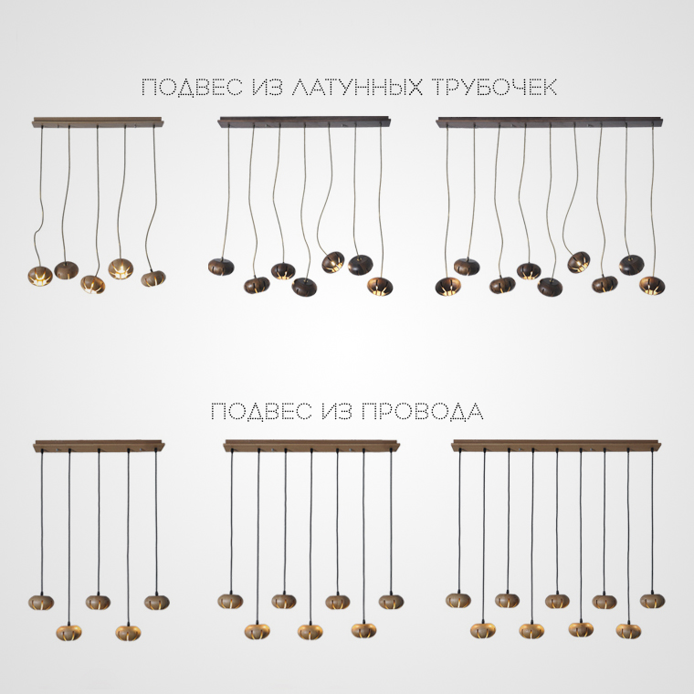 Дизайнерская люстра CAPSULES D30 Dark wood by ImperiumLoft