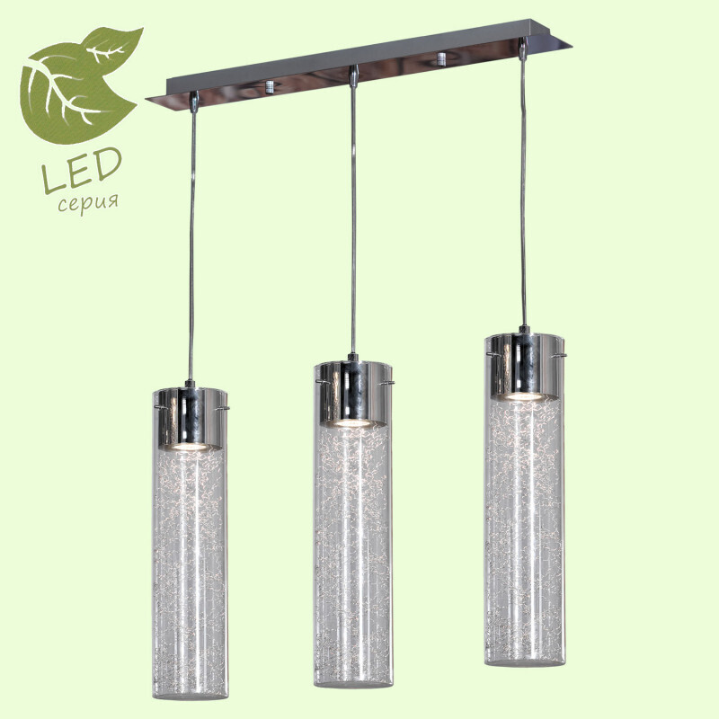 Подвесной светильник Lussole LOFT GRLSP-9873