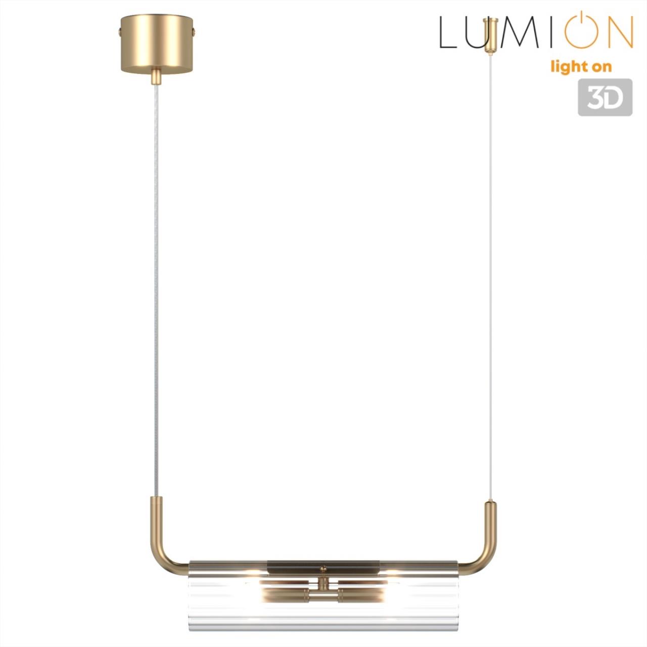 Подвес Lumion 6560/2