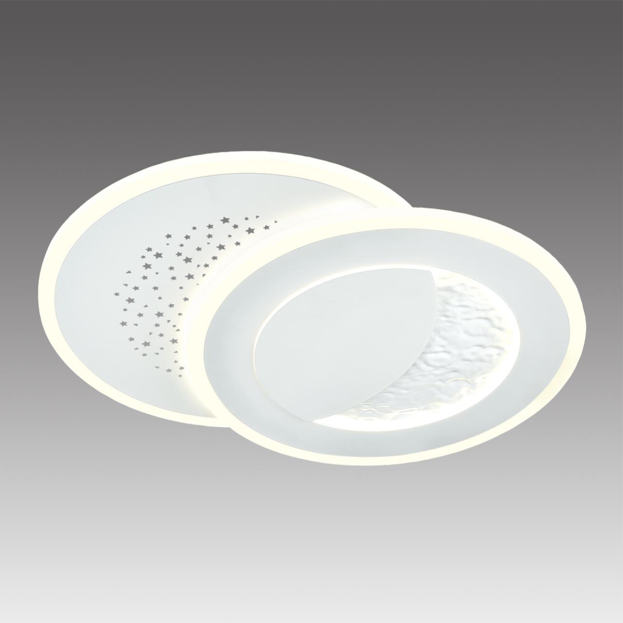 Потолочный светильник Sonex 7740/60L