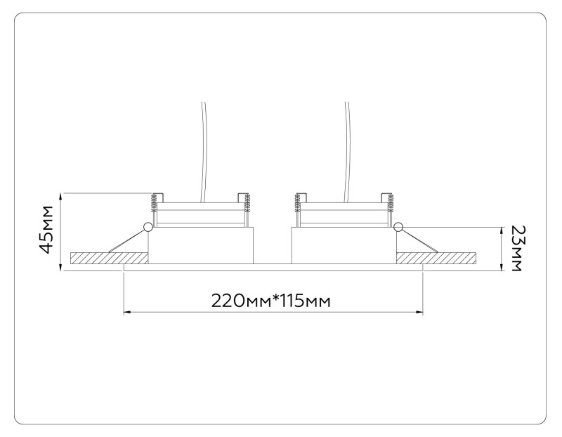 Встраиваемый светильник Ambrella Light TN51920