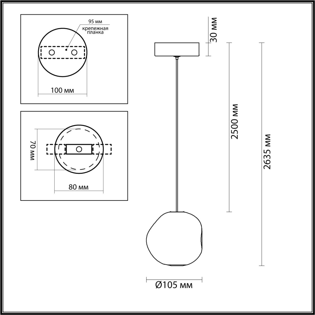 Подвес Odeon Light 5084/5L