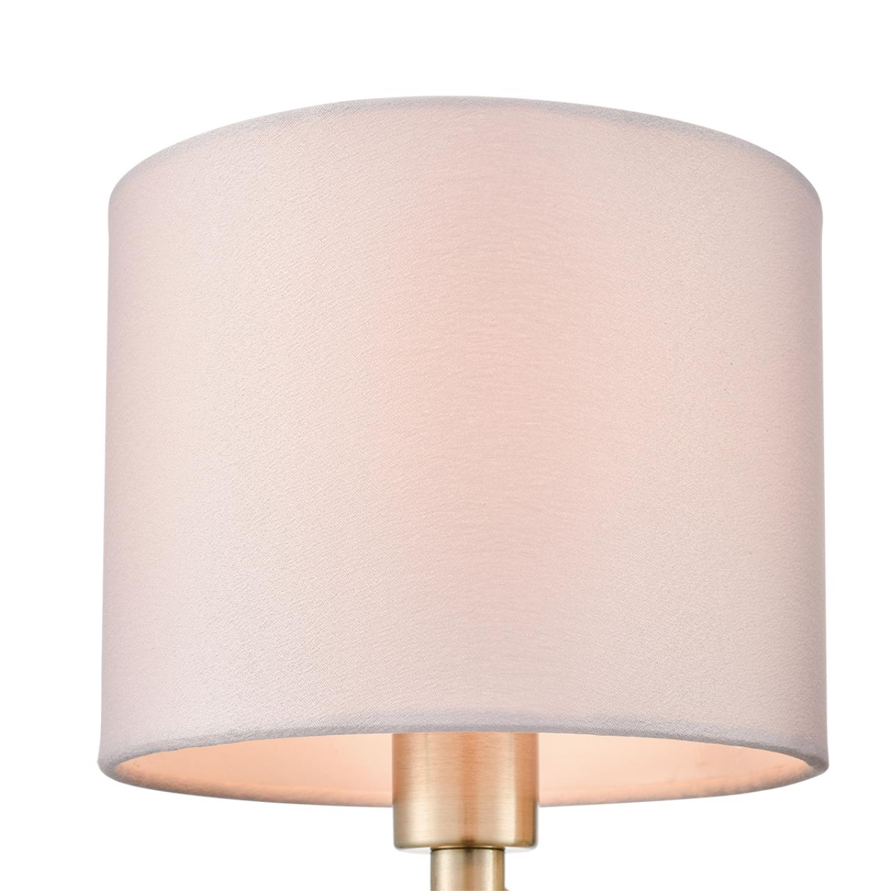 Бра Lumion 8109/1W