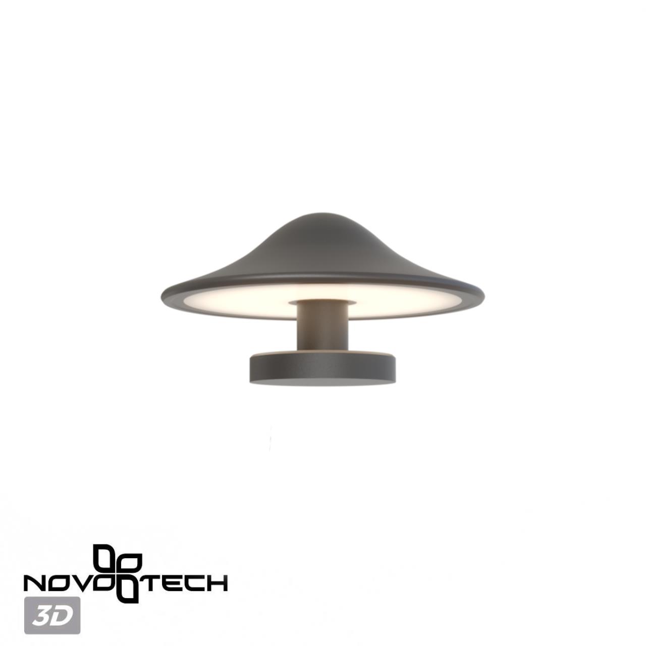Светильник ландшафтный настенный светодиодный Novotech 359301