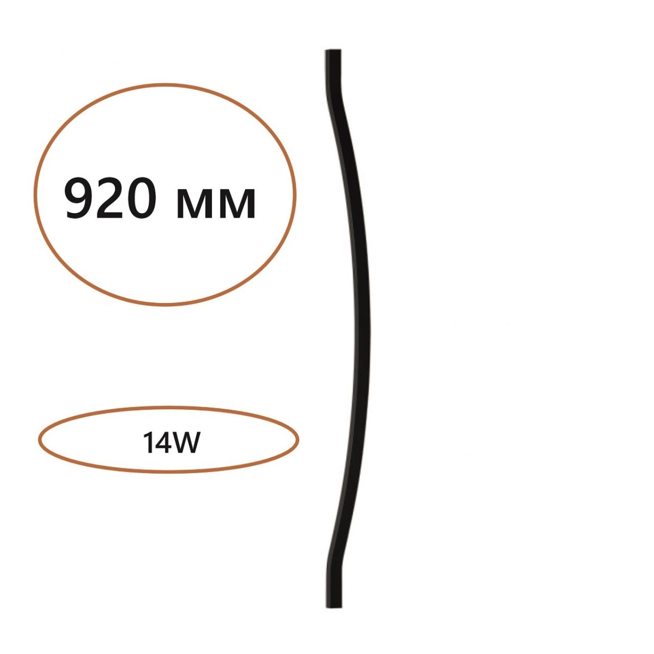 Настенный светильник Odeon Light 7006/100D