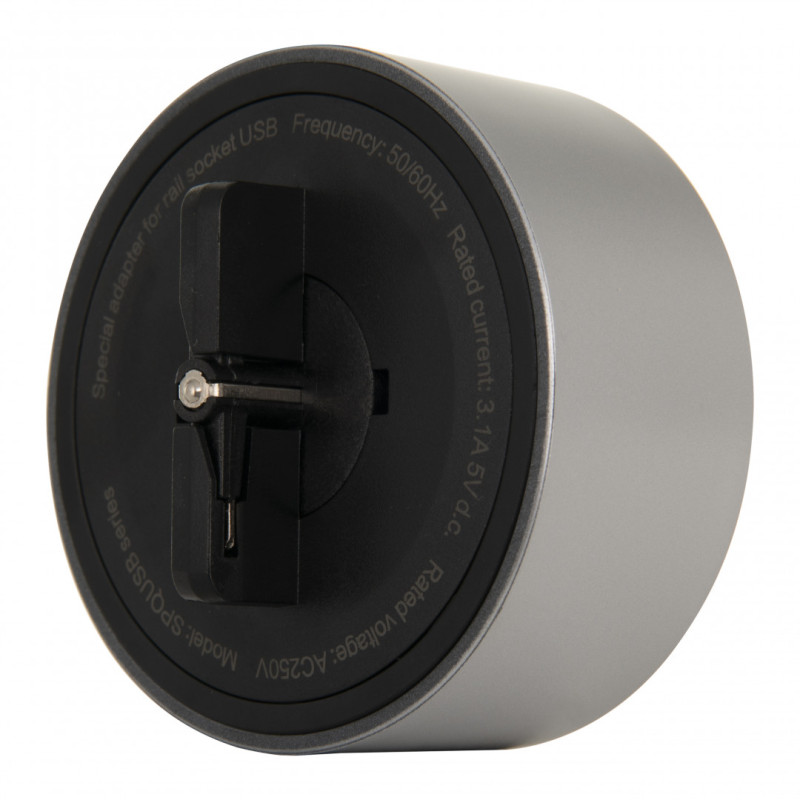 Трековая система розеток Arte Milano 399732TS/USB-Type-C Silver