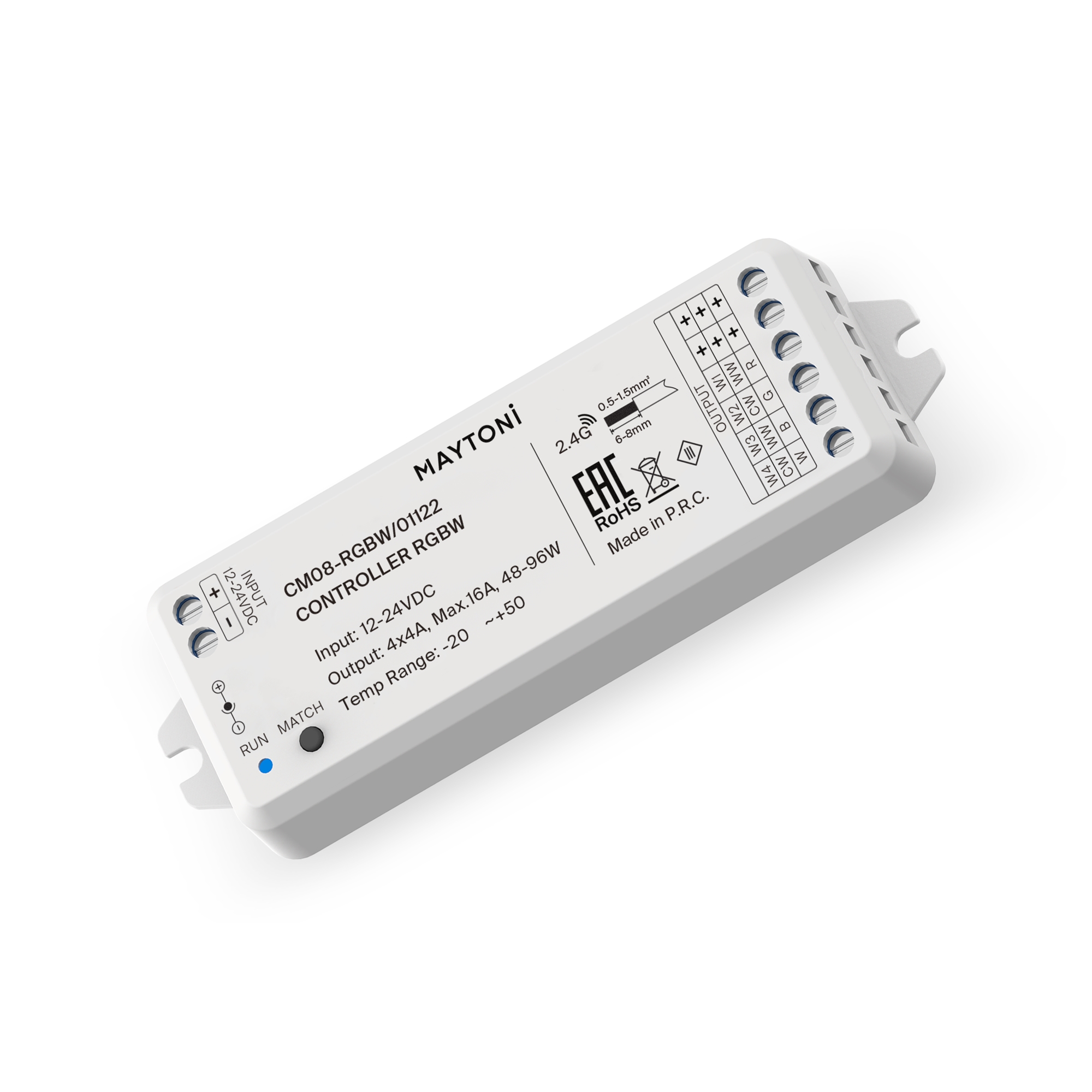 Контроллер Lighting control 01122