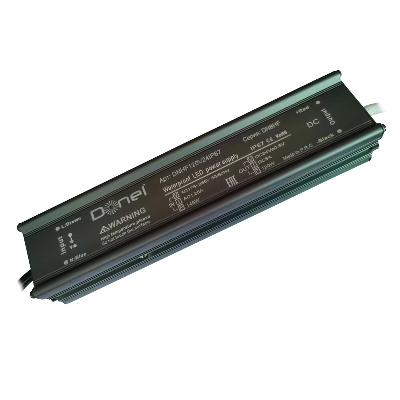 Блок питания для светодиодной лентыт Donolux DNHF120V24IP67