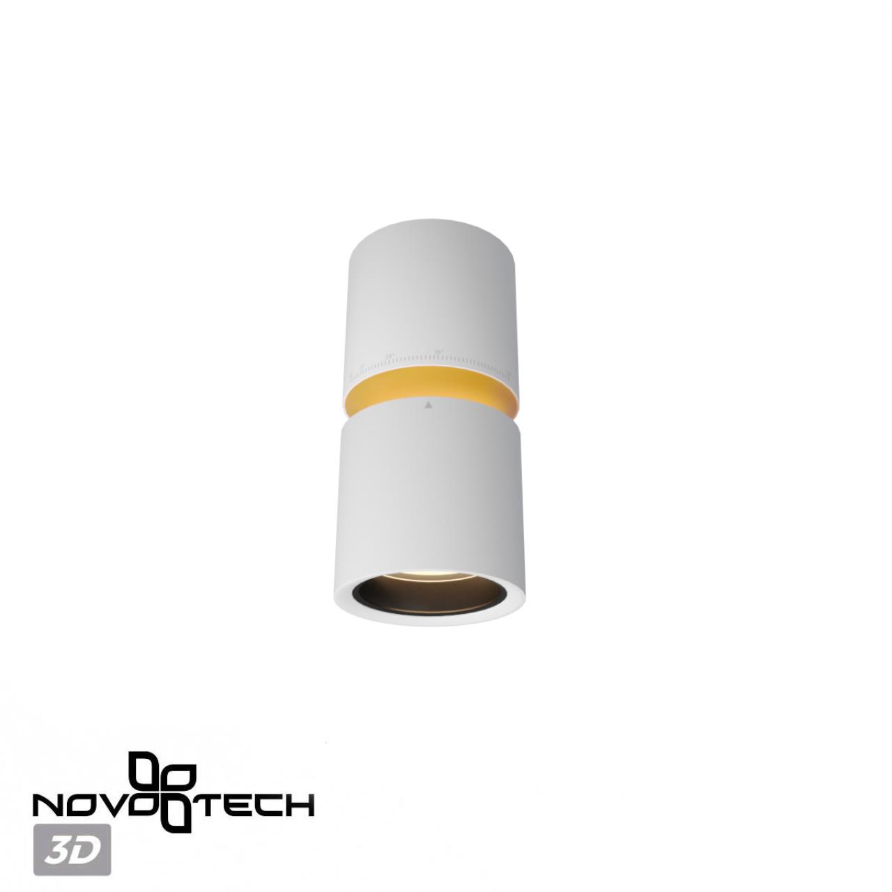 Светильник накладной светодиодный Novotech 359337
